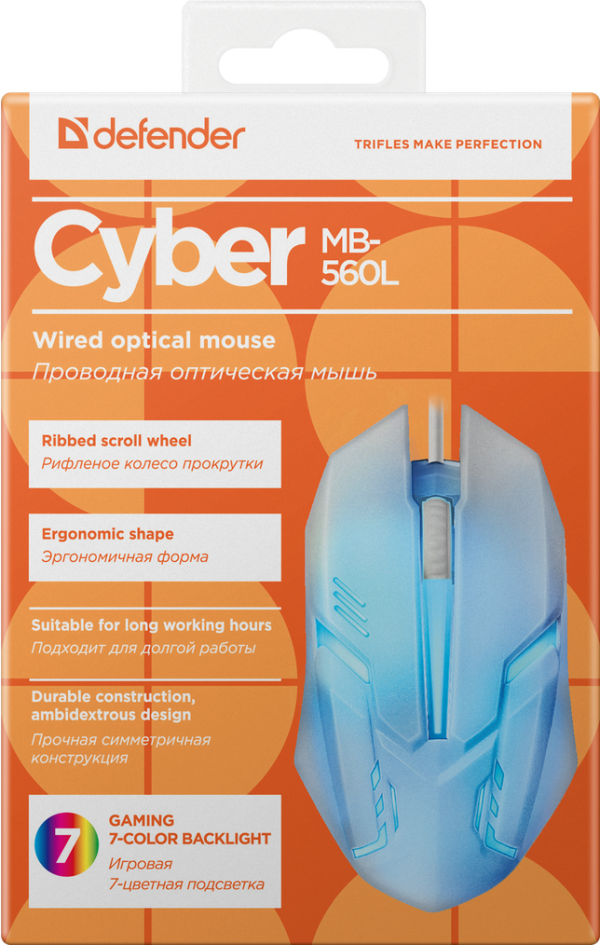 Miš Defender Cyber MB-560L žični USB, 7 boja