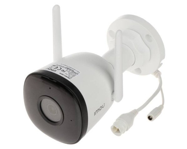 IMOU IPC-F52MIP Bullet Pro 5MP Wi-Fi Camera